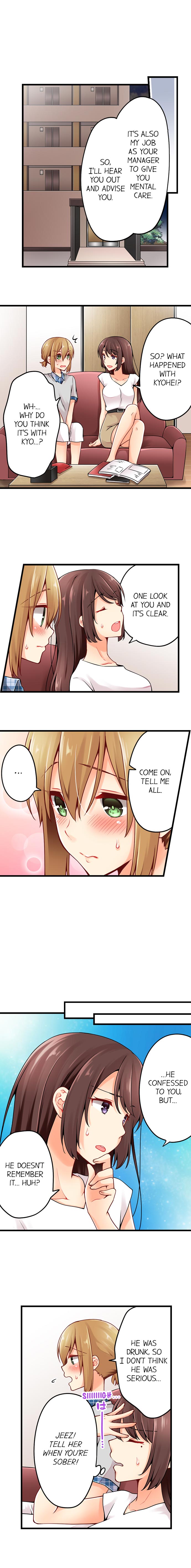 Ren Arisugawa Is Actually A Girl chapter 73 page 4