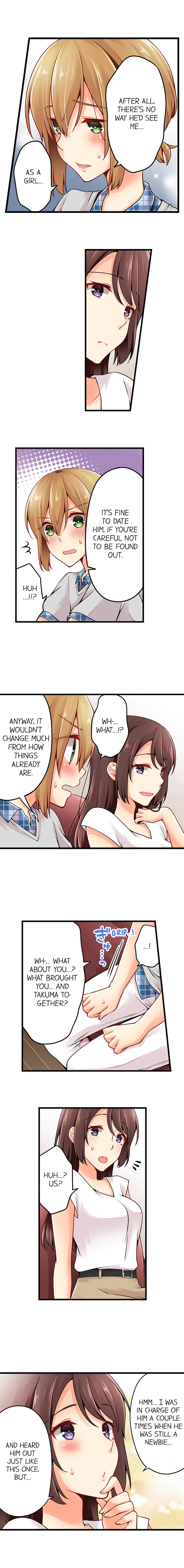 Ren Arisugawa Is Actually A Girl chapter 73 page 5