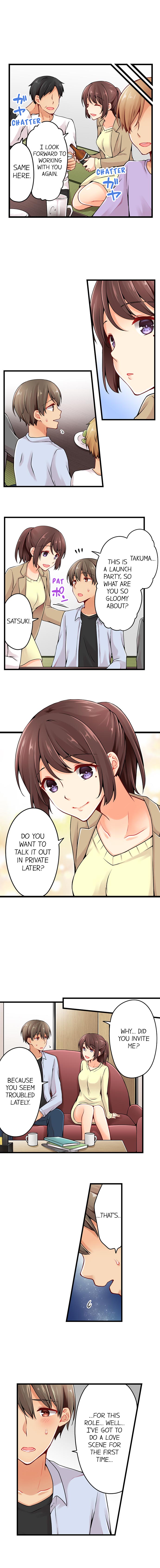 Ren Arisugawa Is Actually A Girl chapter 73 page 6