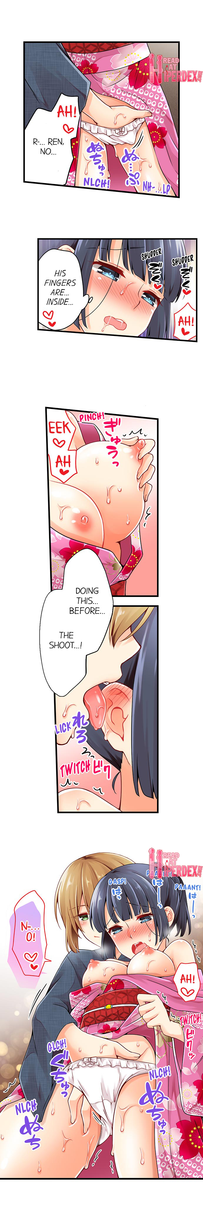 Ren Arisugawa Is Actually A Girl chapter 77 page 5