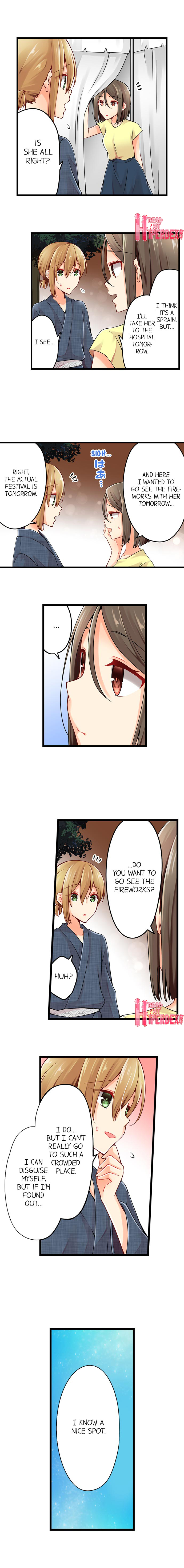 Ren Arisugawa Is Actually A Girl chapter 79 page 5