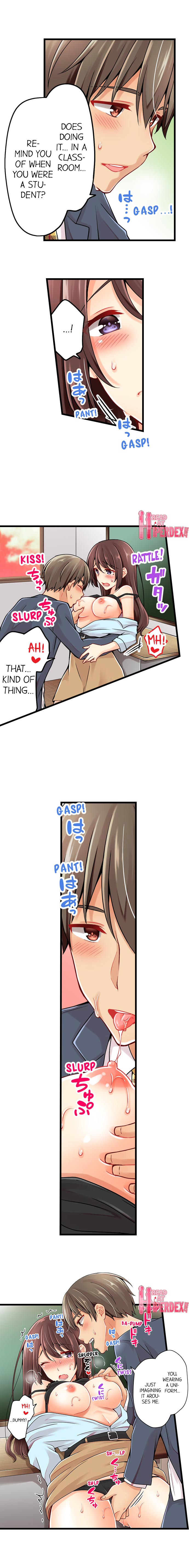 Ren Arisugawa Is Actually A Girl chapter 82 page 9
