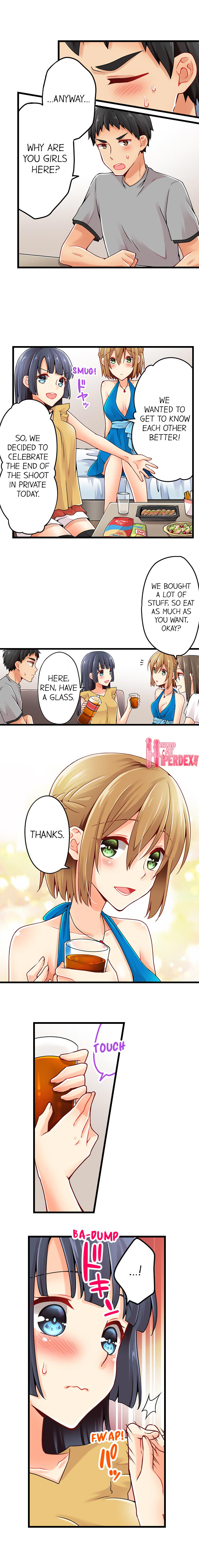 Ren Arisugawa Is Actually A Girl chapter 86 page 3