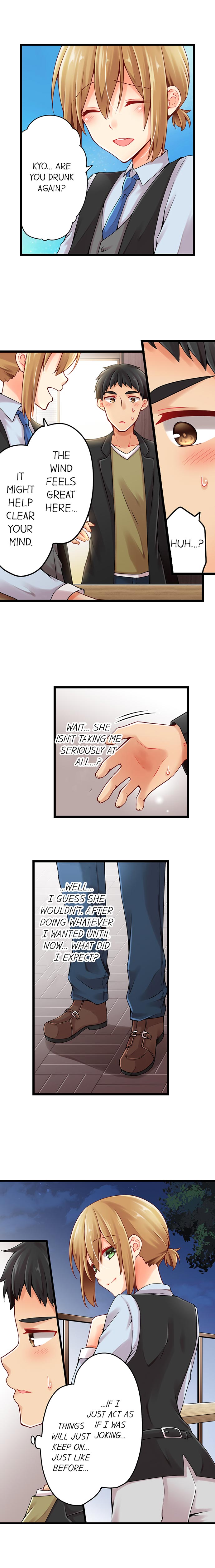 Ren Arisugawa Is Actually A Girl chapter 88 page 3