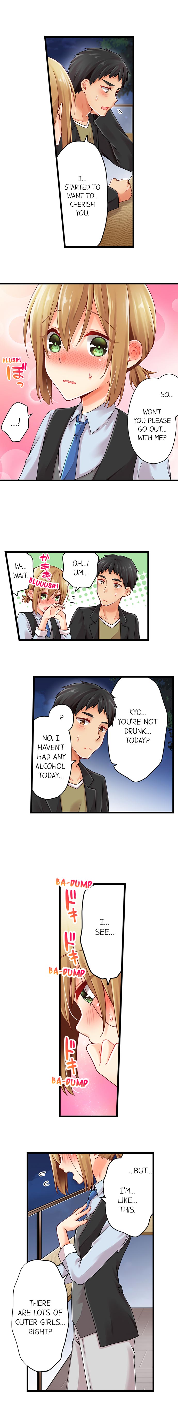 Ren Arisugawa Is Actually A Girl chapter 88 page 5