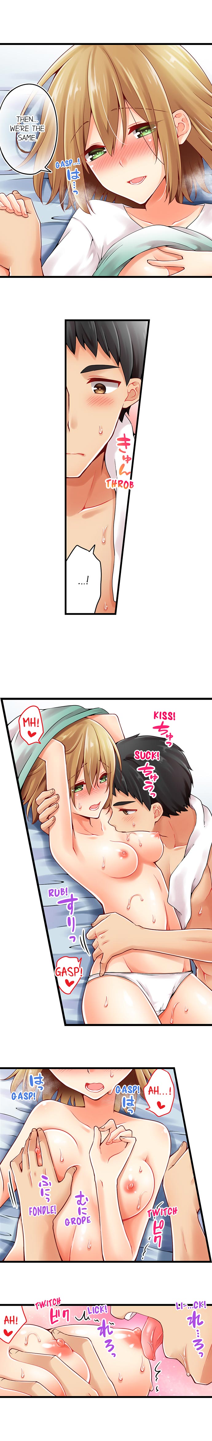 Ren Arisugawa Is Actually A Girl chapter 89 page 3
