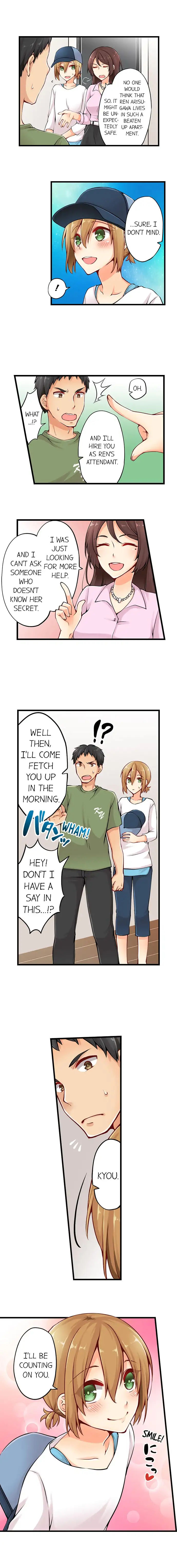 Ren Arisugawa Is Actually A Girl chapter 9 page 9