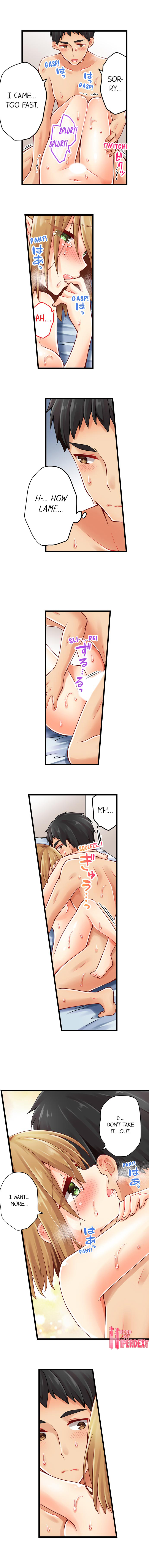 Ren Arisugawa Is Actually A Girl chapter 90 page 4