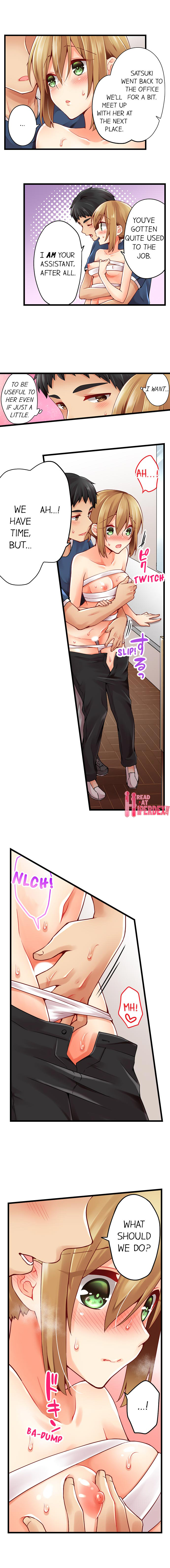 Ren Arisugawa Is Actually A Girl chapter 91 page 6
