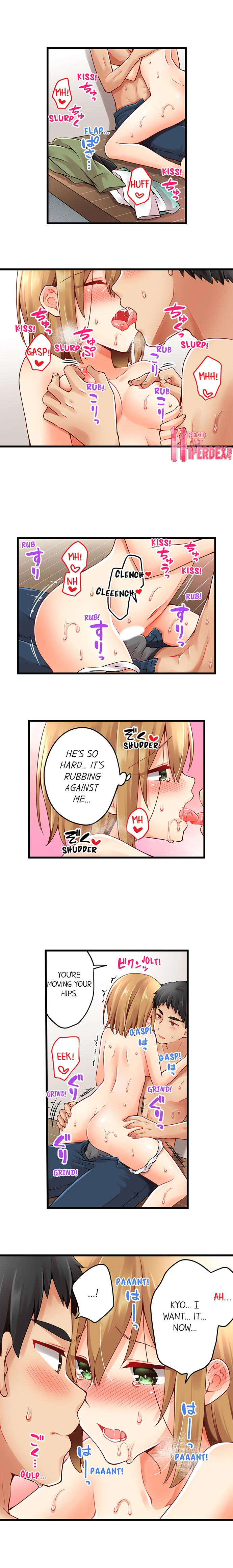 Ren Arisugawa Is Actually A Girl chapter 99 page 2
