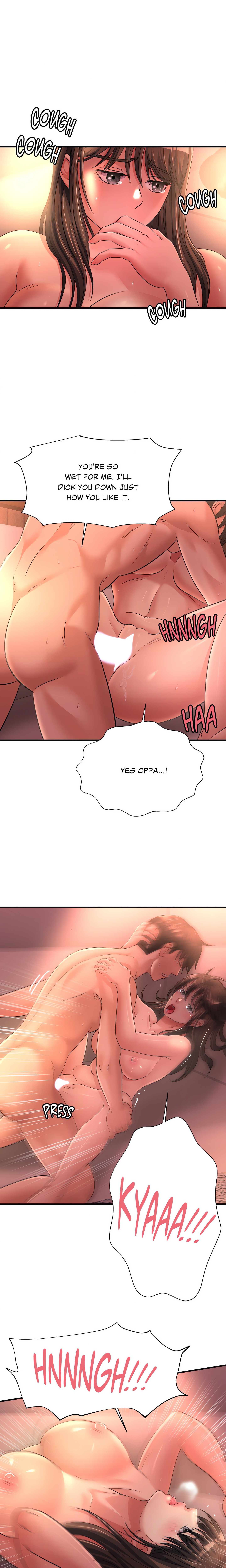 Rendezvous (Firecat) chapter 11 page 11