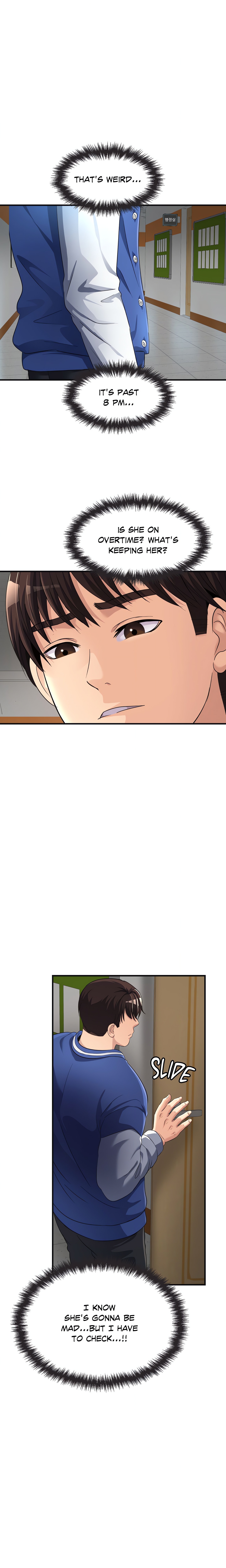 Rendezvous (Firecat) chapter 12 page 8