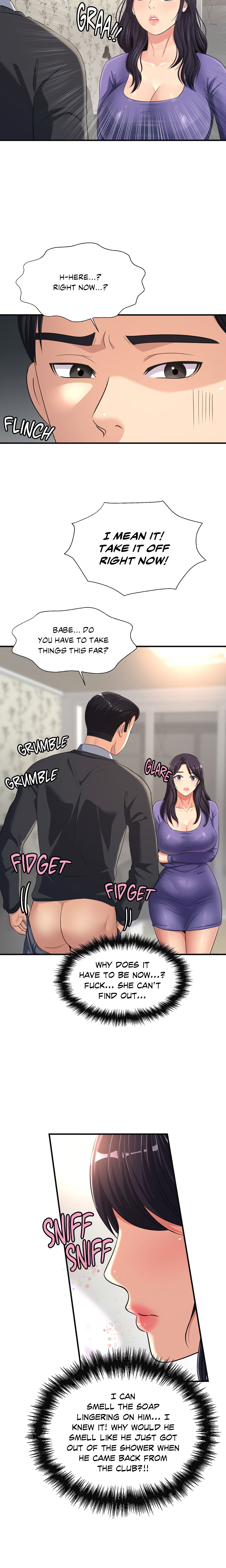 Rendezvous (Firecat) chapter 17 page 15