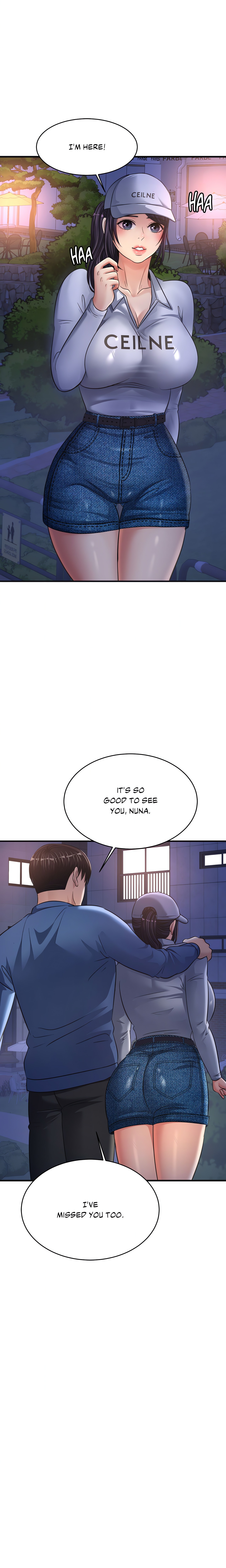 Rendezvous (Firecat) chapter 21 page 1