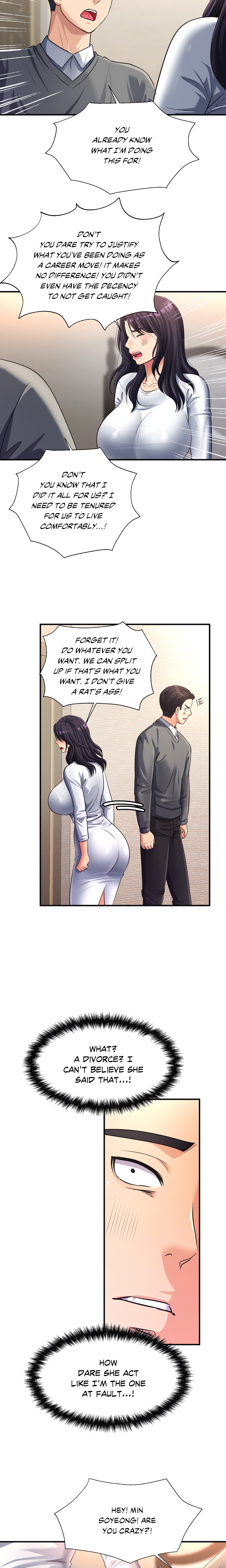 Rendezvous (Firecat) chapter 24 page 6