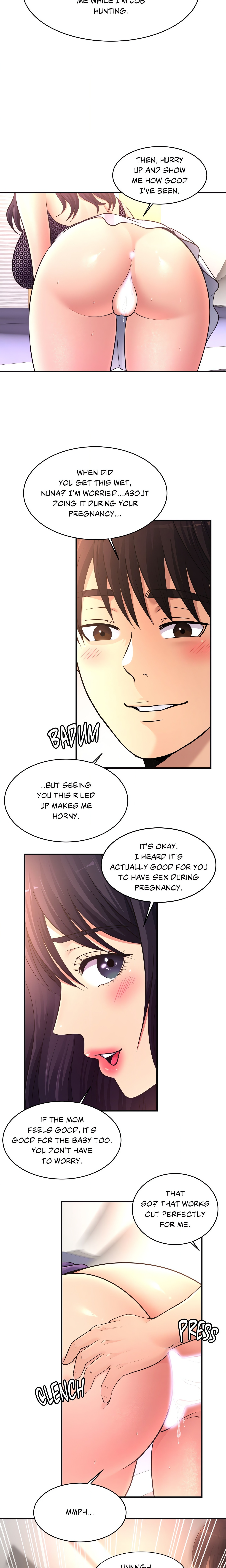 Rendezvous (Firecat) chapter 35 page 7
