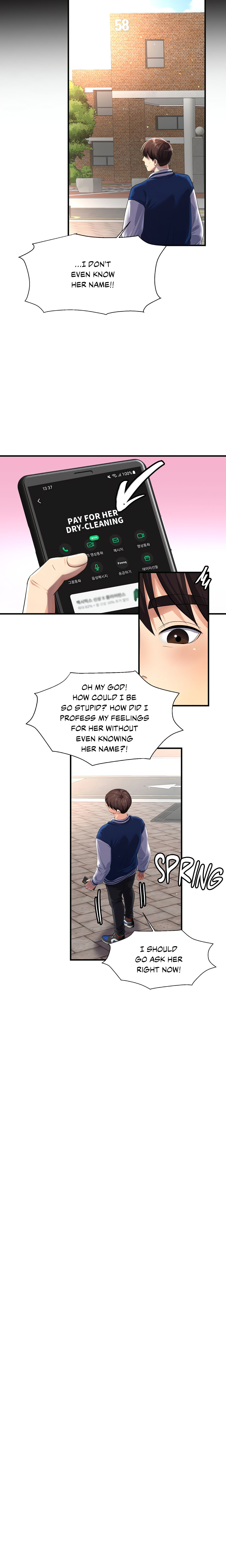 Rendezvous (Firecat) chapter 4 page 11