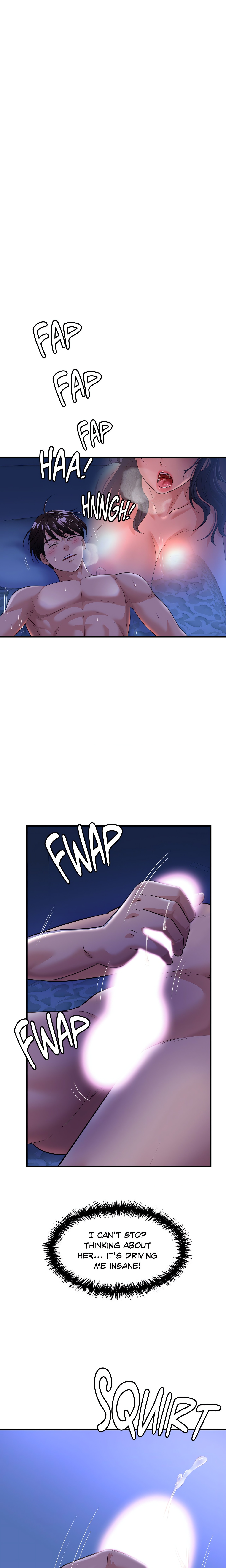Rendezvous (Firecat) chapter 7 page 3