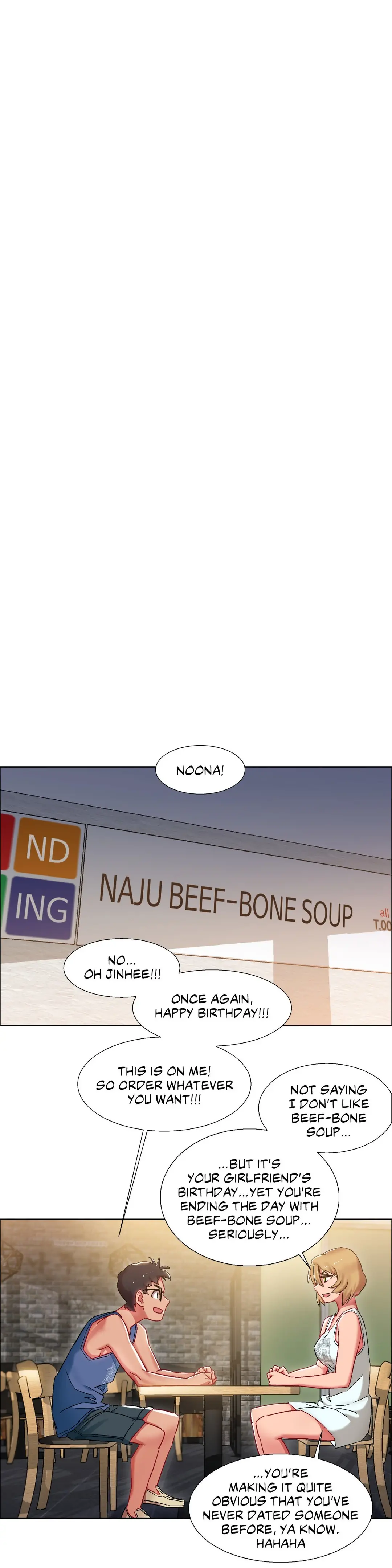 Rental Girls chapter 16 page 19