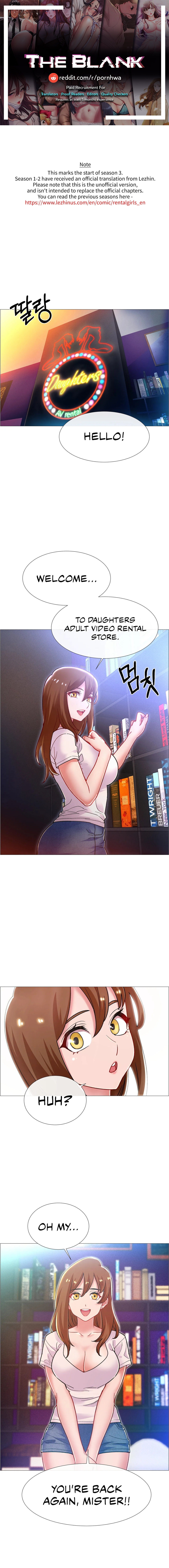 Rental Girls chapter 59 page 1