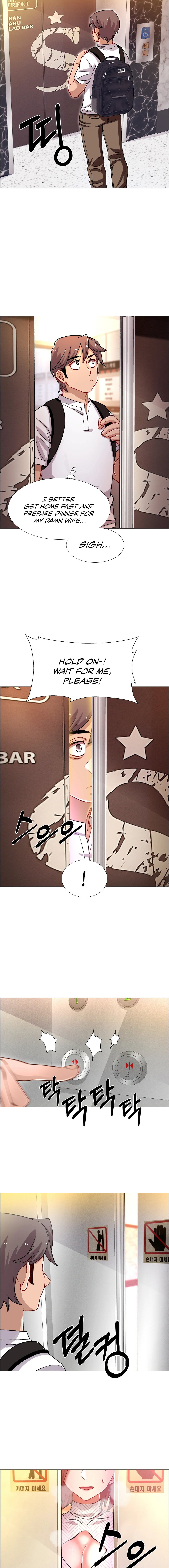 Rental Girls chapter 59 page 23