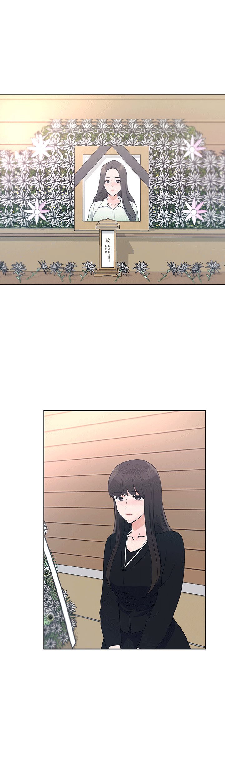 Repeater chapter 100 page 7