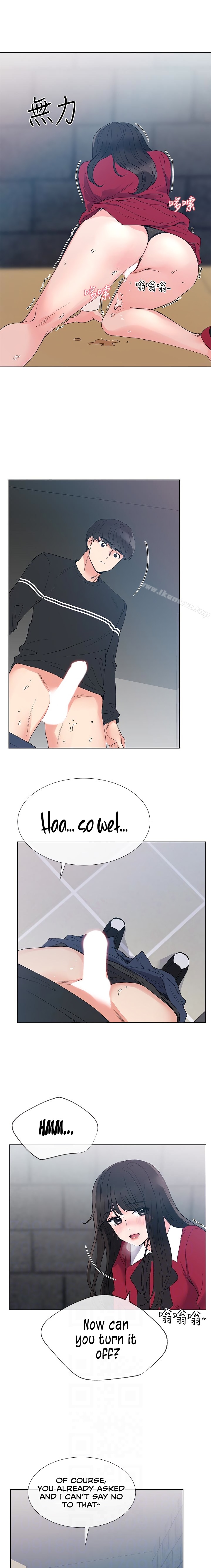 Repeater chapter 40 page 7