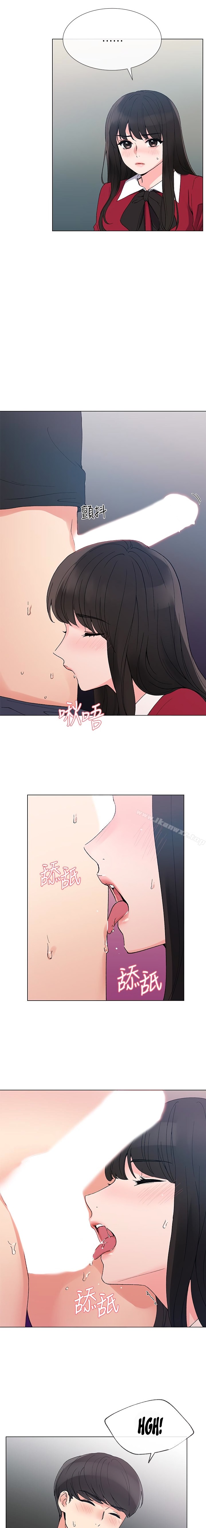 Repeater chapter 40 page 9