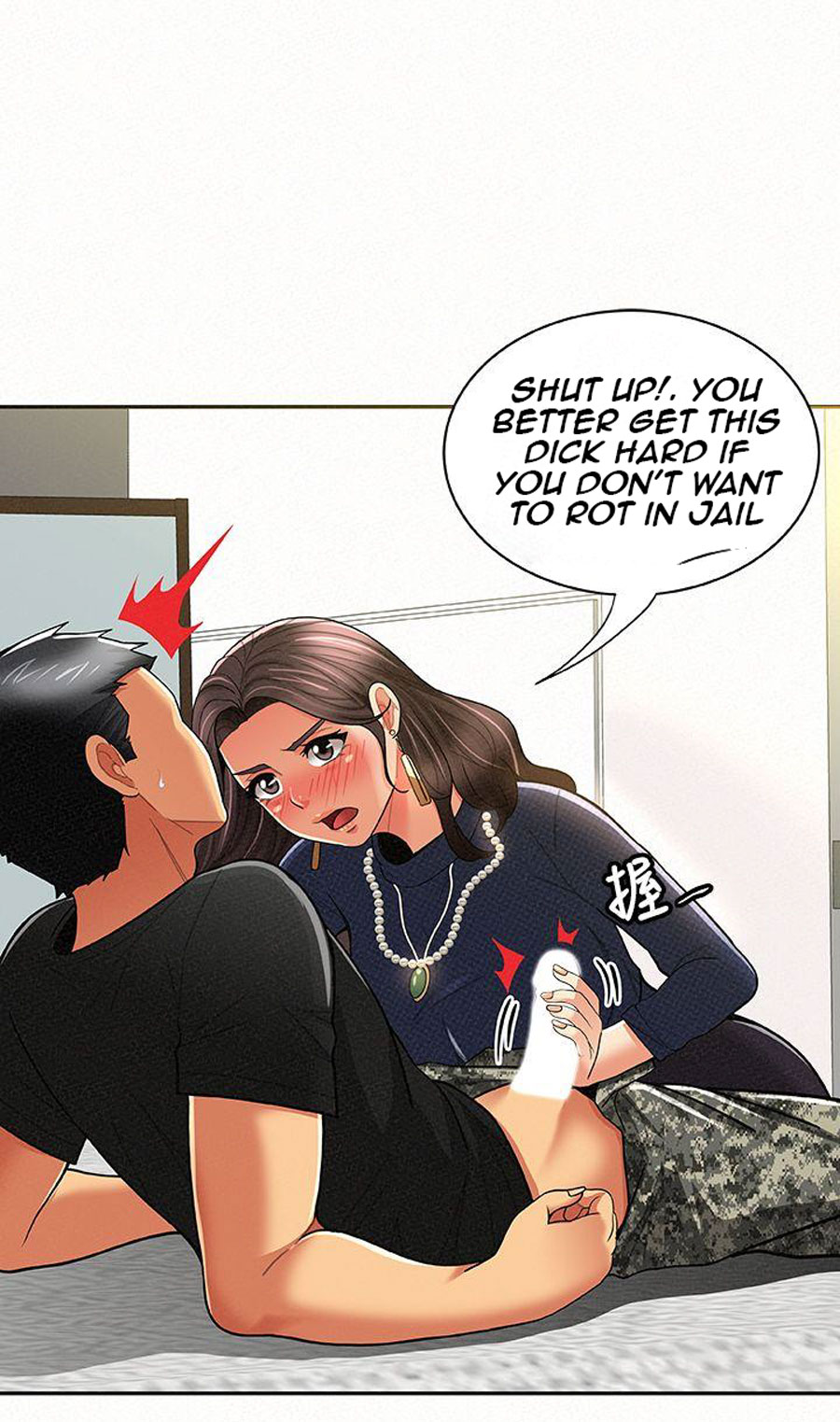 Reporting For Duty Ma’Am chapter 13 page 15