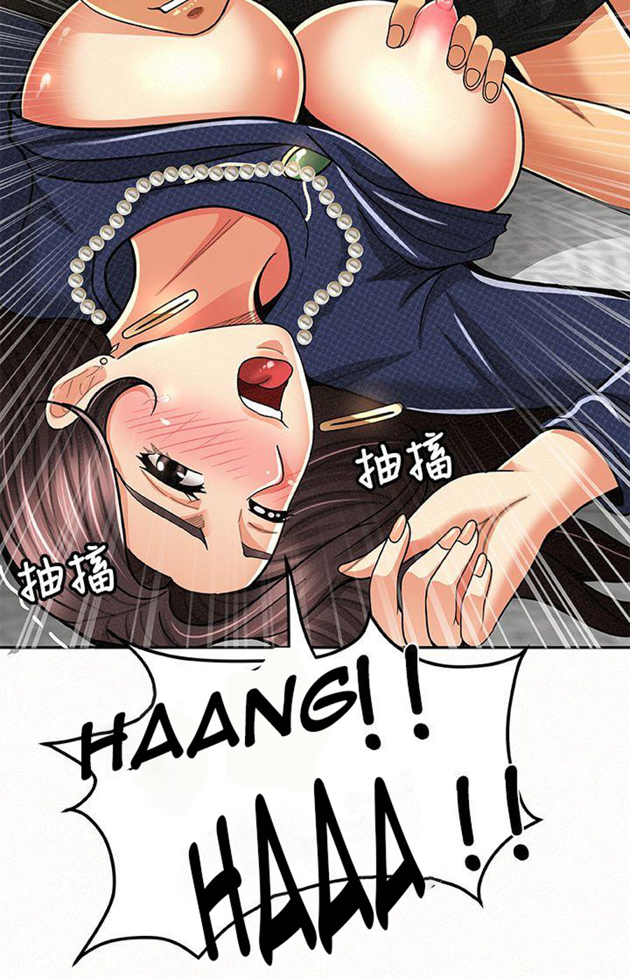 Reporting For Duty Ma’Am chapter 13 page 50