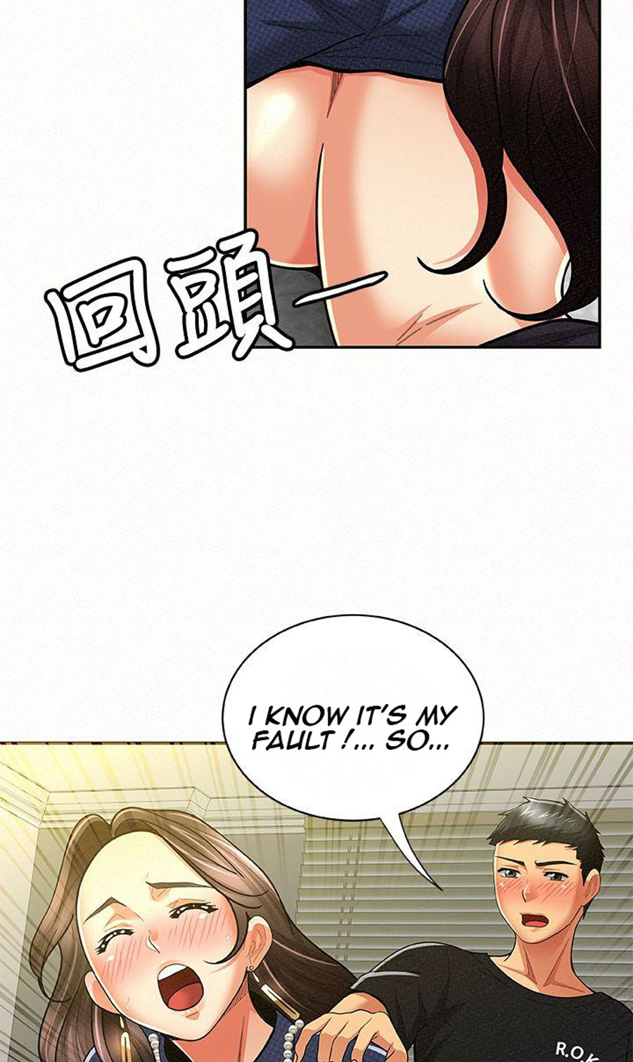 Reporting For Duty Ma’Am chapter 13 page 91