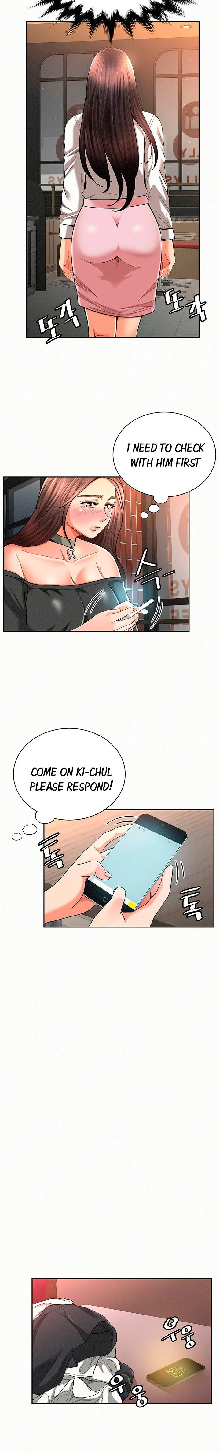 Reporting For Duty Ma’Am chapter 27 page 5