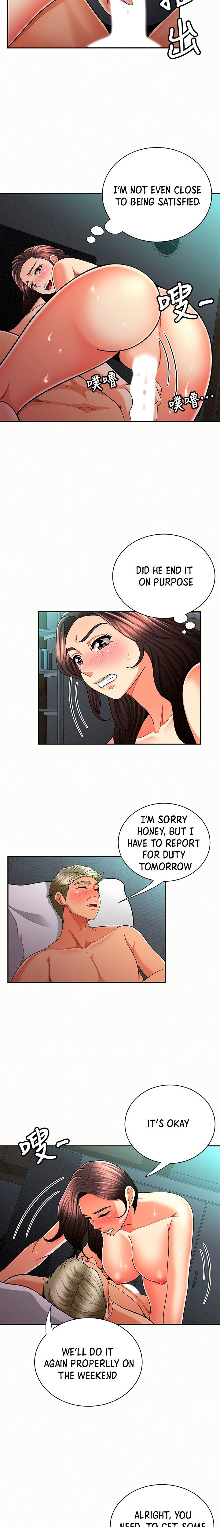 Reporting For Duty Ma’Am chapter 31 page 6