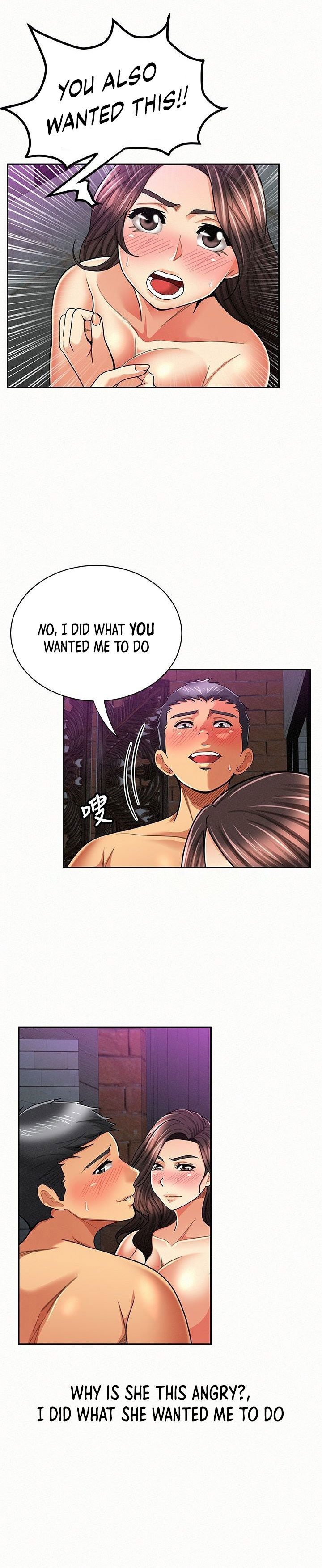 Reporting For Duty Ma’Am chapter 34 page 12