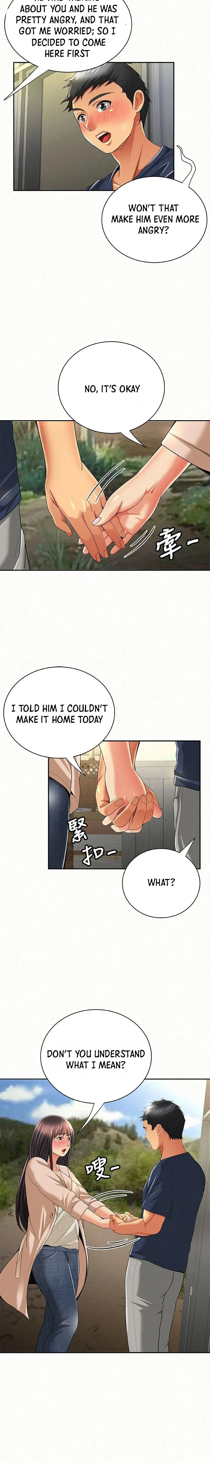 Reporting For Duty Ma’Am chapter 42 page 9