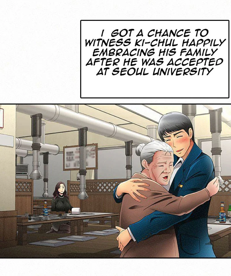 Reporting For Duty Maam chapter 1 page 49