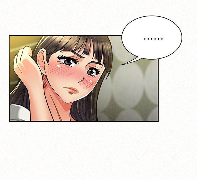 Reporting For Duty Maam chapter 10 page 21