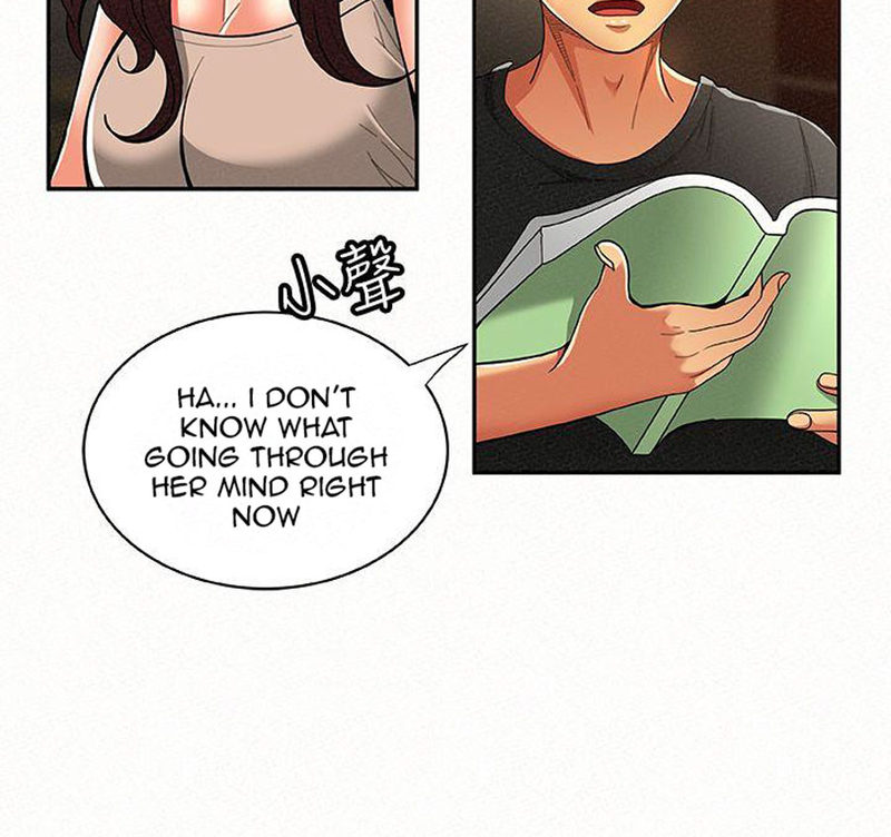 Reporting For Duty Maam chapter 10 page 32