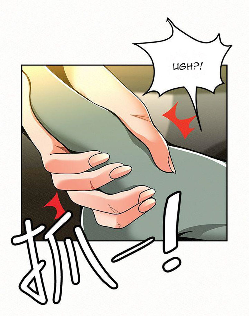 Reporting For Duty Maam chapter 10 page 42