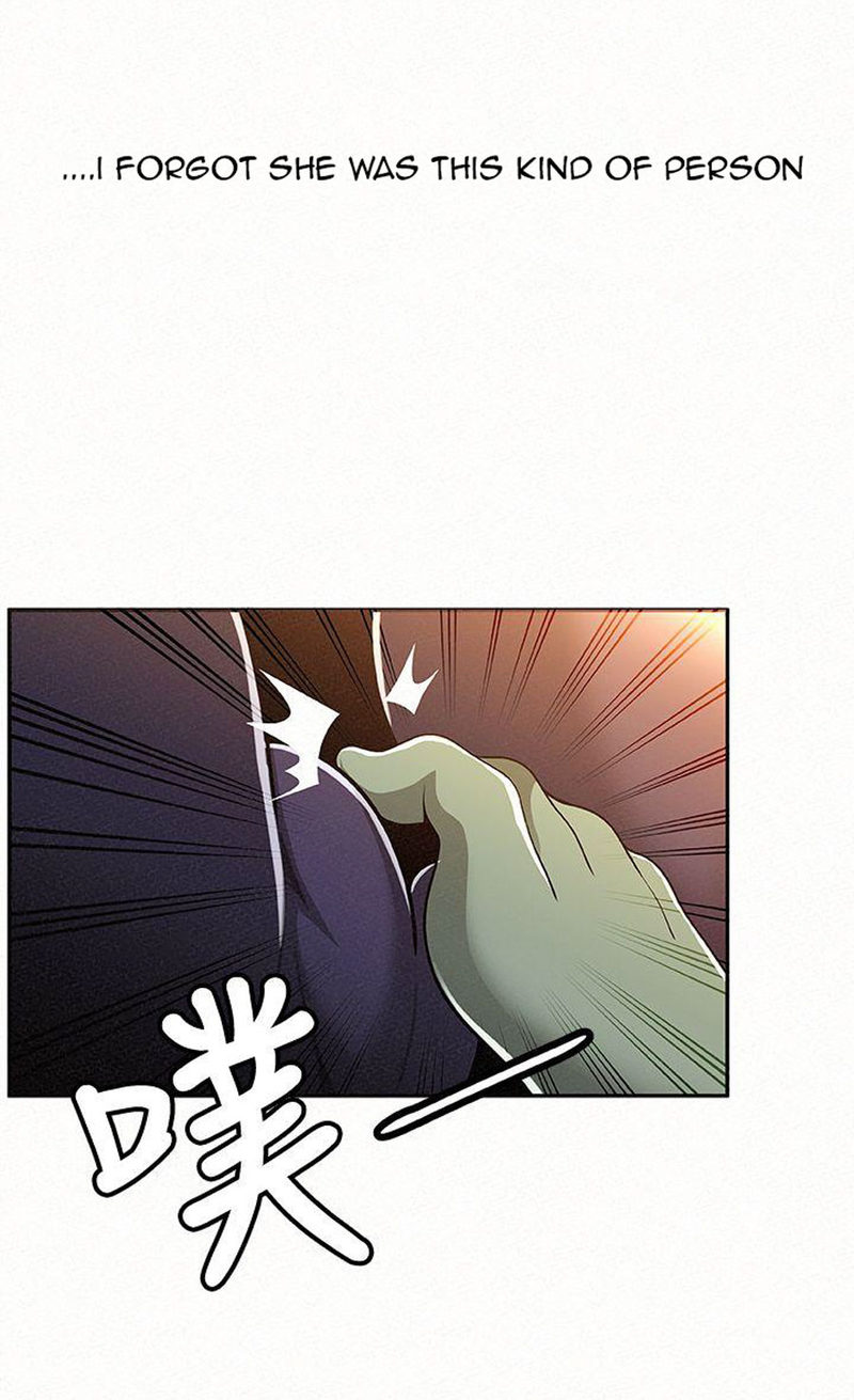 Reporting For Duty Maam chapter 10 page 47