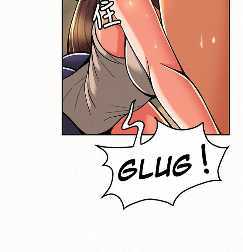 Reporting For Duty Maam chapter 10 page 87