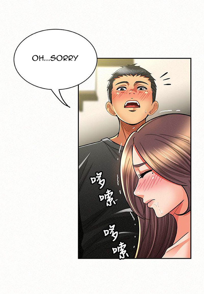Reporting For Duty Maam chapter 10 page 91