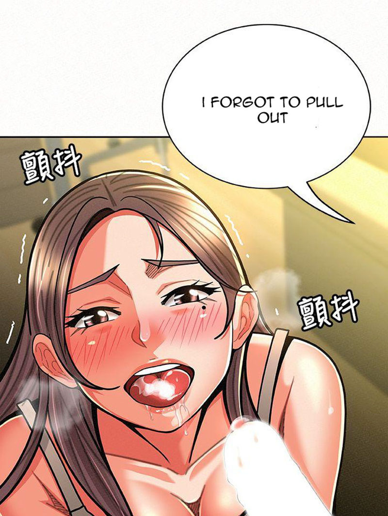 Reporting For Duty Maam chapter 10 page 92