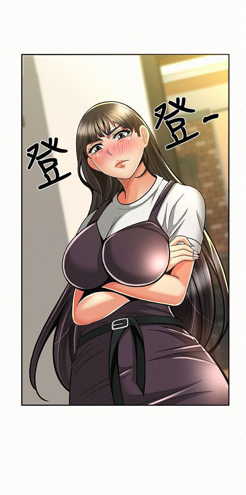 Reporting For Duty Maam chapter 11 page 5