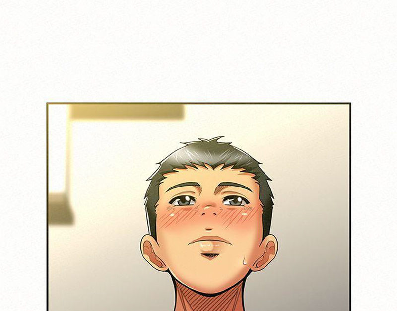 Reporting For Duty Maam chapter 11 page 21