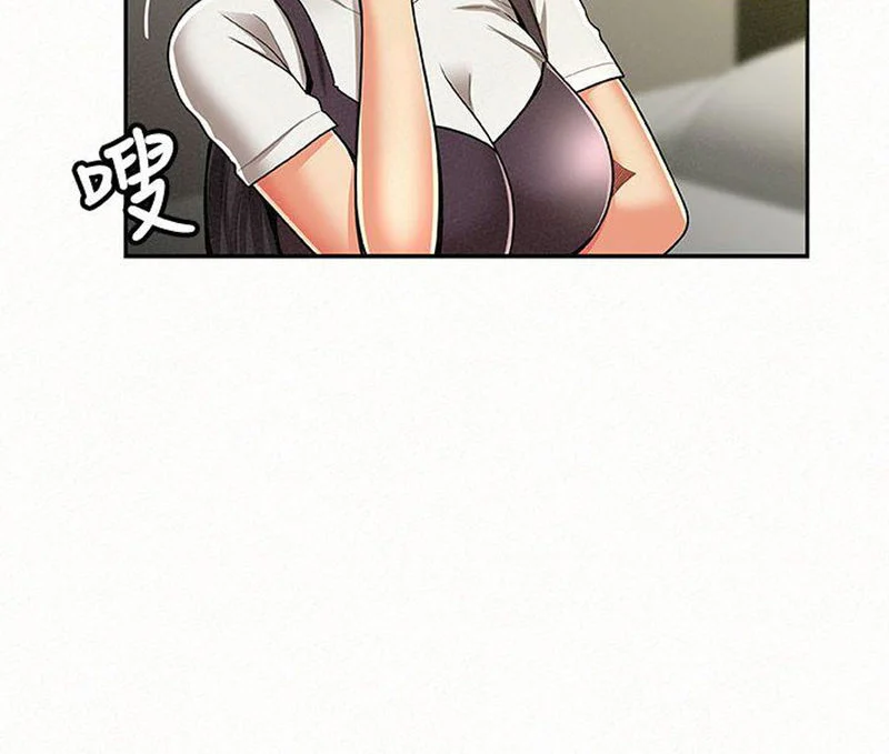 Reporting For Duty Maam chapter 11 page 36