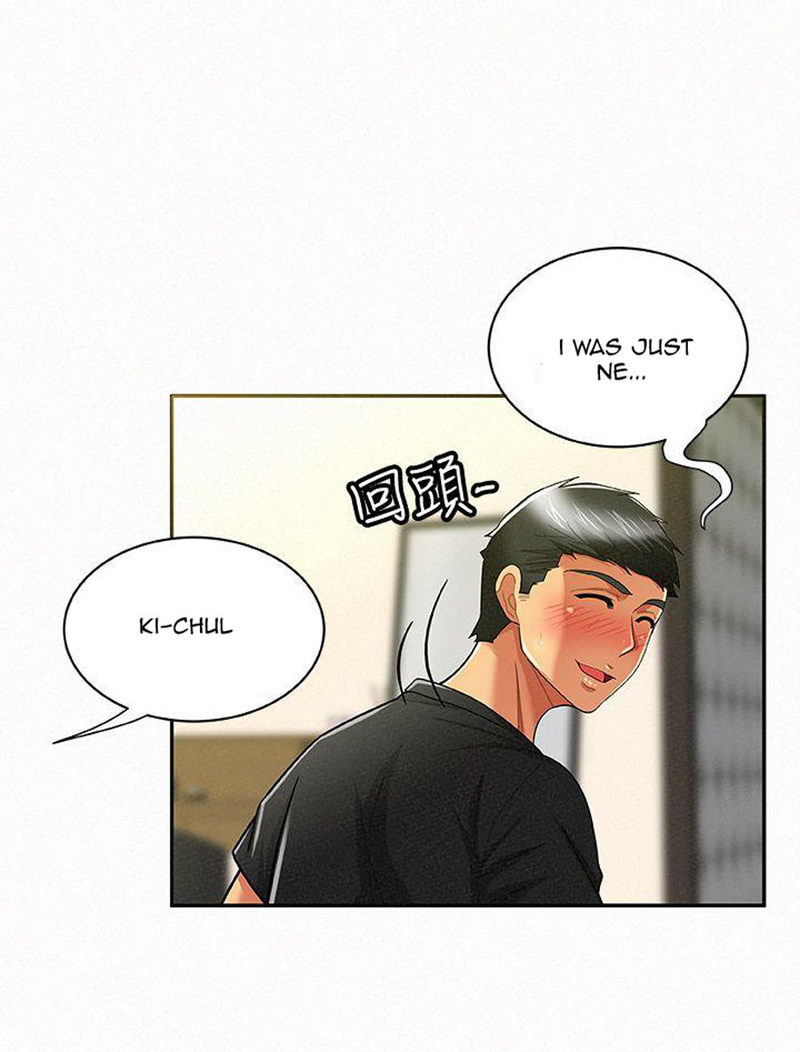 Reporting For Duty Maam chapter 11 page 40
