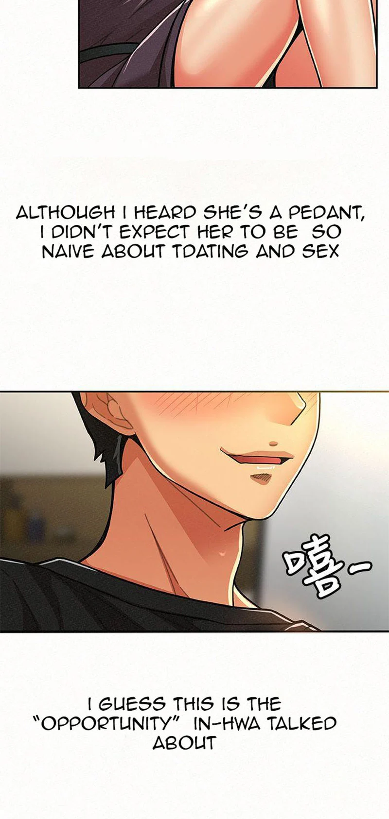 Reporting For Duty Maam chapter 11 page 56