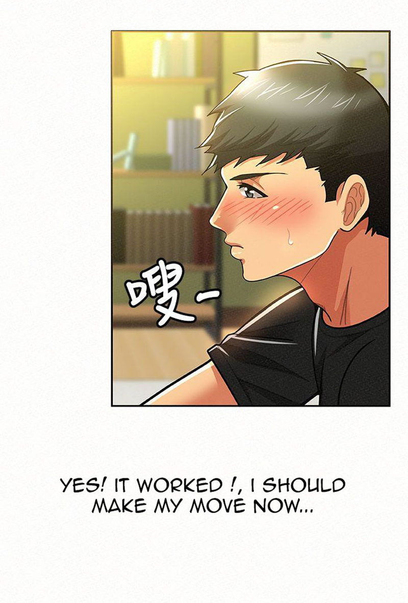 Reporting For Duty Maam chapter 11 page 76