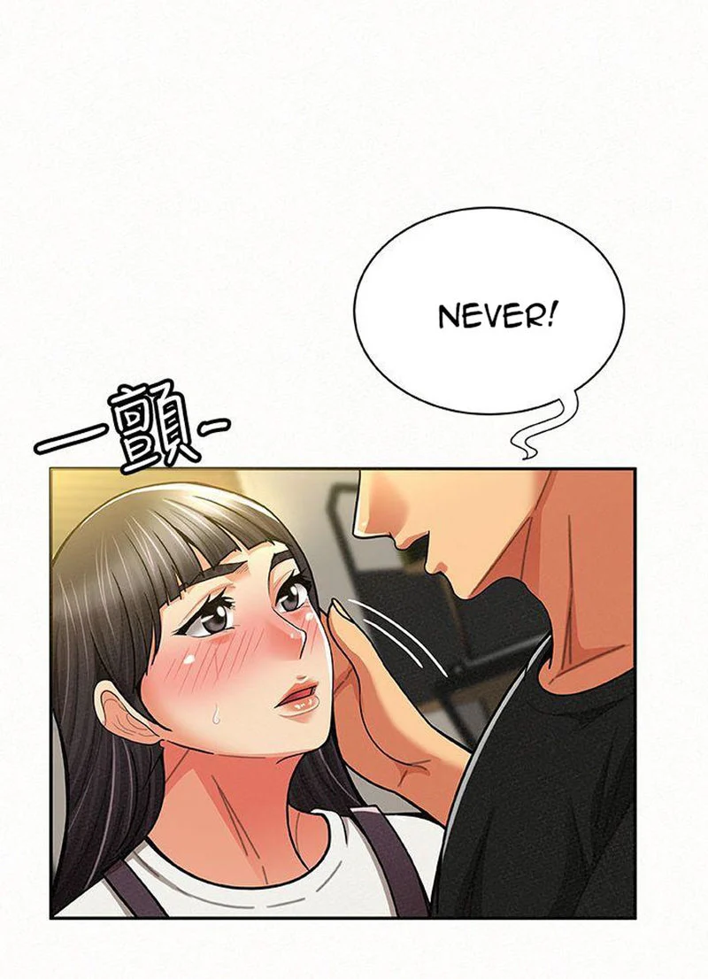 Reporting For Duty Maam chapter 11 page 77